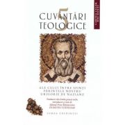 5 Cuvantari teologice ale celui intre sfinti parintele nostru Grigorie de Nazianz